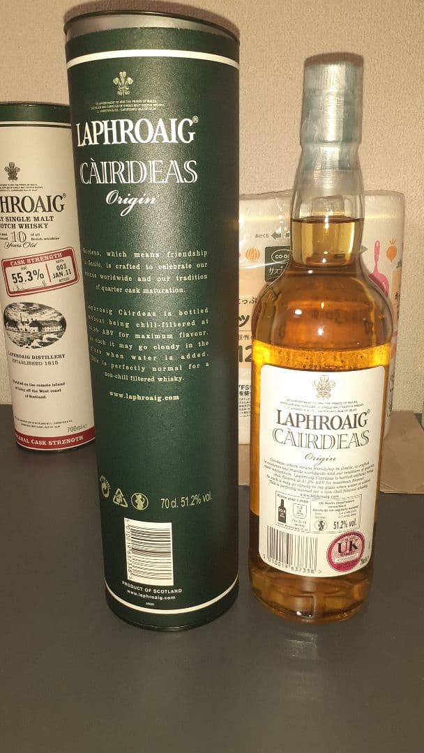 【新品・未開封】ラフロイグ カーディス オリジン 限定品 サイン入り