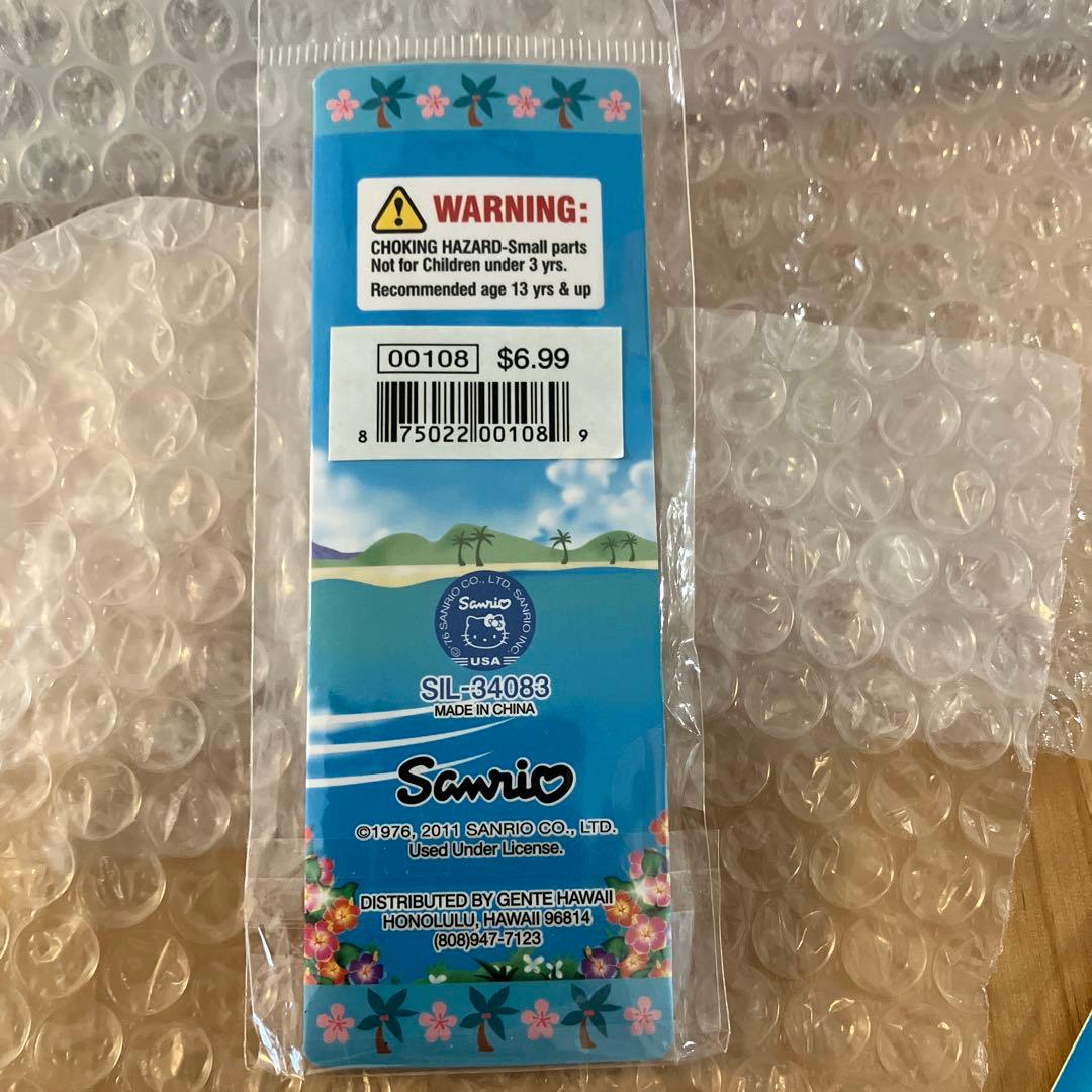 ハローキティ ご当地キティ　ハワイ限定　日焼けキティ　キーホルダー　レア　希少