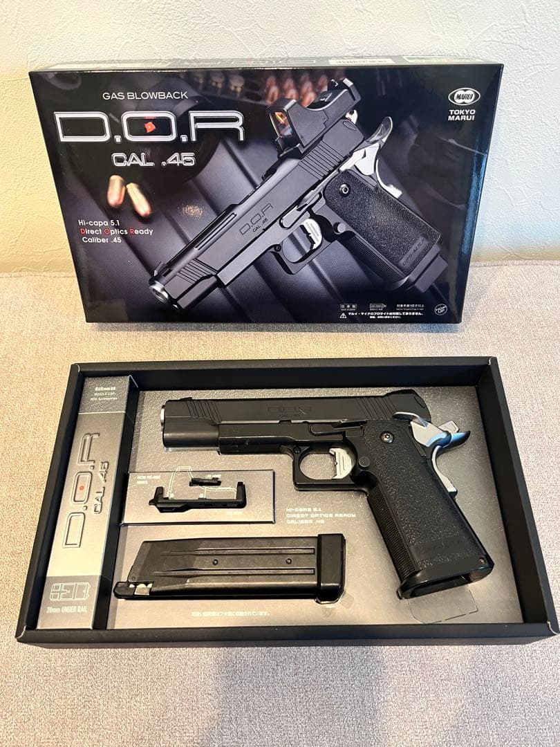 東京マルイ ハイキャパ DOR ガスブローバックハンドガン