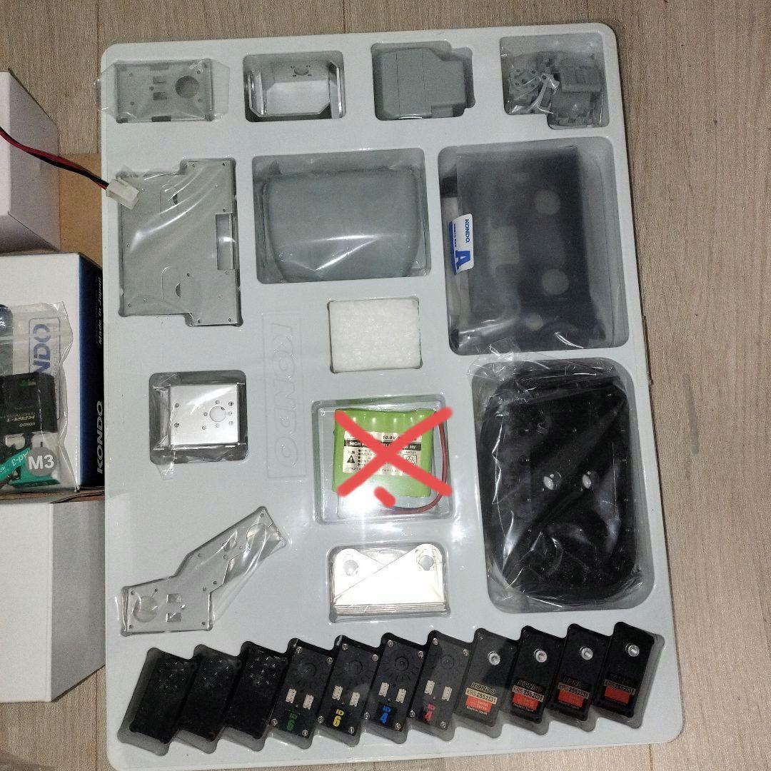 水*る様 KONDO 近藤科学 KHR-3HV ver.2 ロボットキット