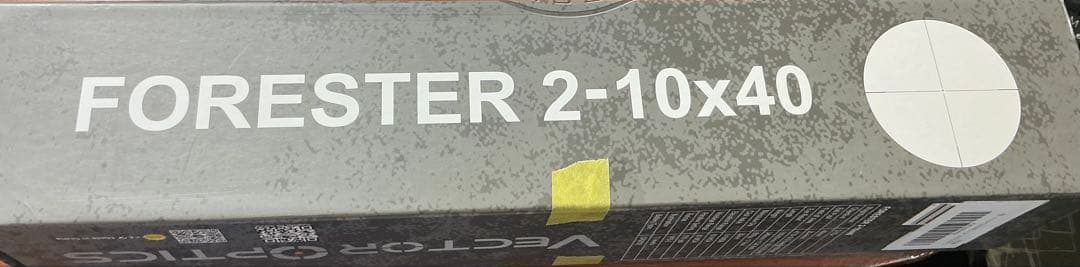 トイガン VECTOR OPTICS FORESTER 2-10x40