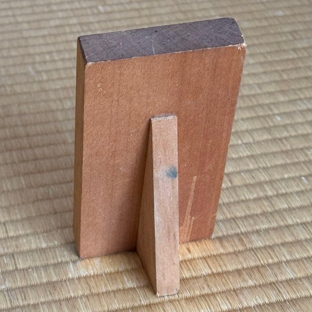 有田焼 藤井錦彩 作 染錦菊絵 花瓶 箱入り