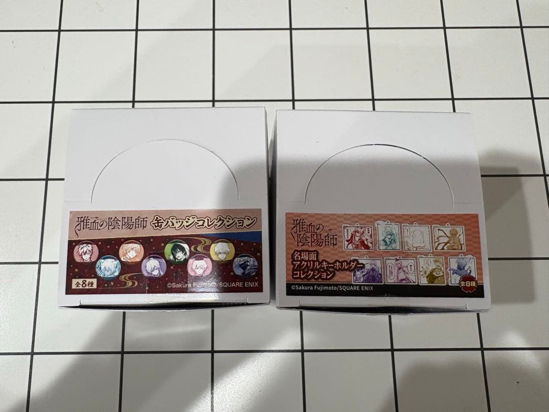 雅血の陰陽師 缶バッジ 名場面アクリルキーホルダーコレクション BOX売り