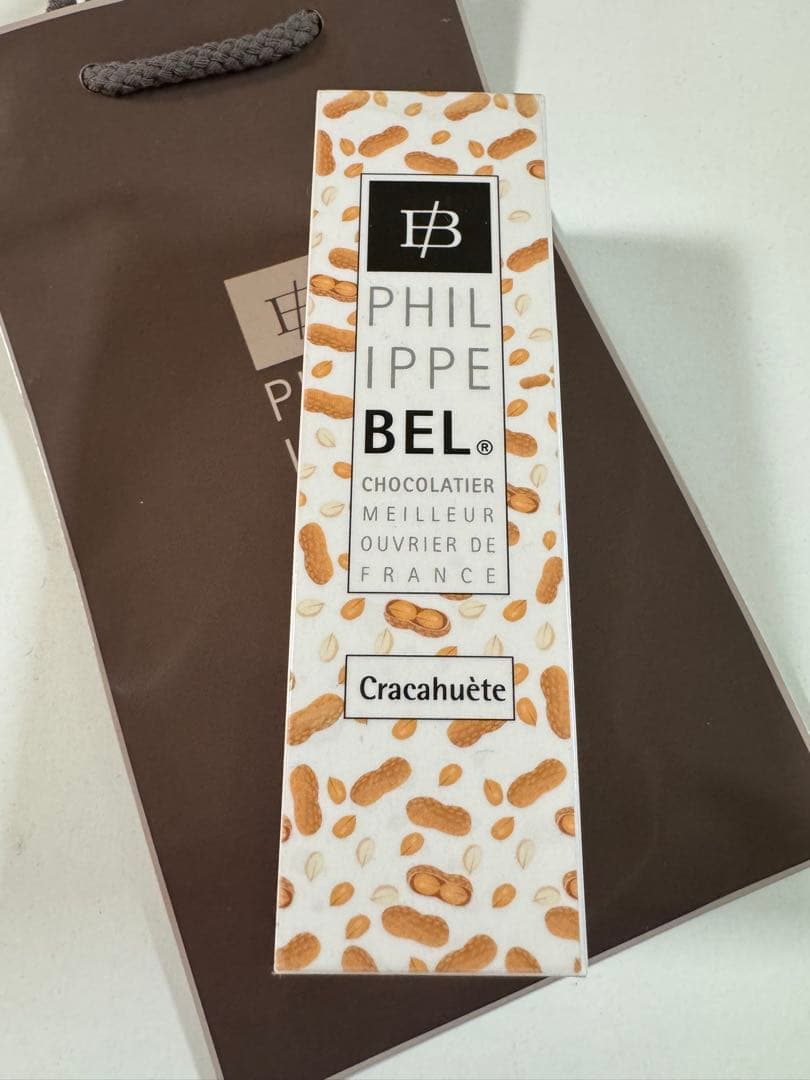 フィリップベル クラッカウエット サロンデュショコラ