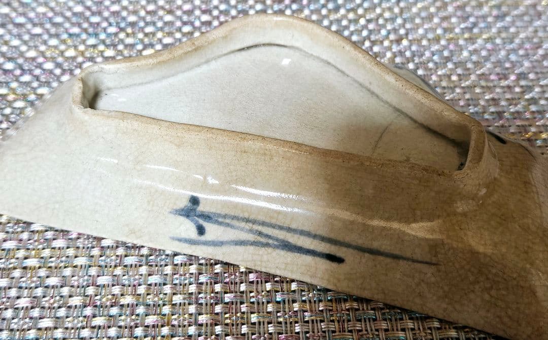 【本物保証❗️】江戸時代前期　藍九谷　富士山形　こんにゃく印判　松の図　変形皿