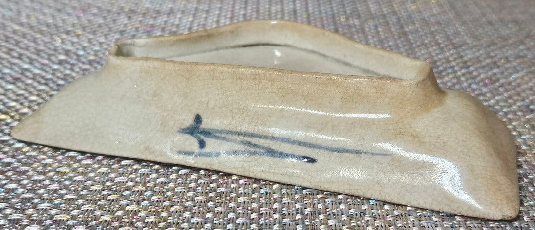 【本物保証❗️】江戸時代前期　藍九谷　富士山形　こんにゃく印判　松の図　変形皿