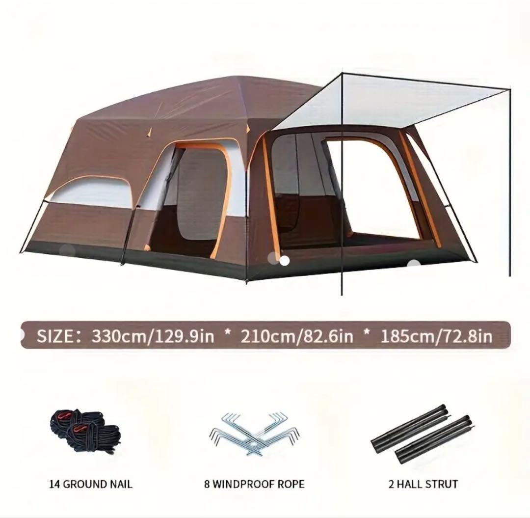 4-6人用キャンプテント 防水