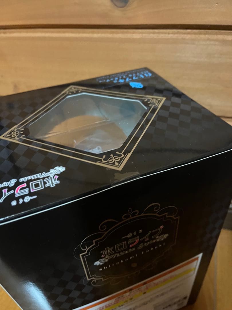 一番くじ　ホロライブ 白上フブキ フィギュア+おまけ付き