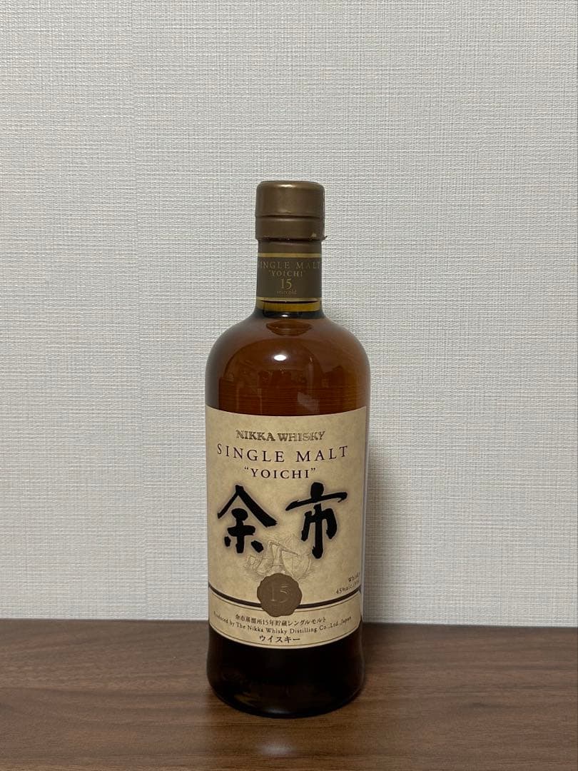 【終売品】希少！余市15年 シングルモルトウイスキー 700ml