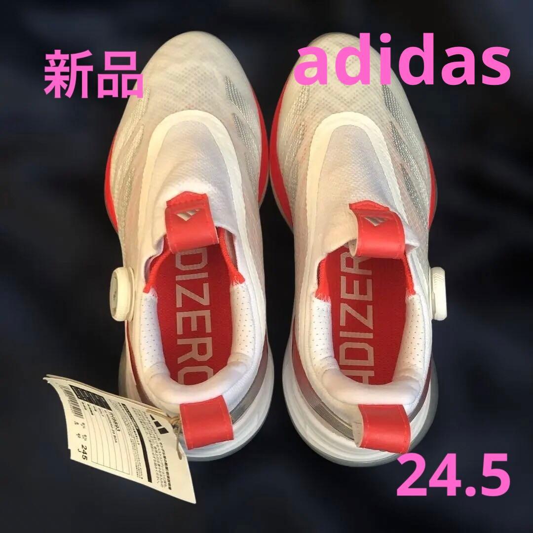 新品 adidas アディダス シューズ ゼットジー￼ 25 ボア 24.5