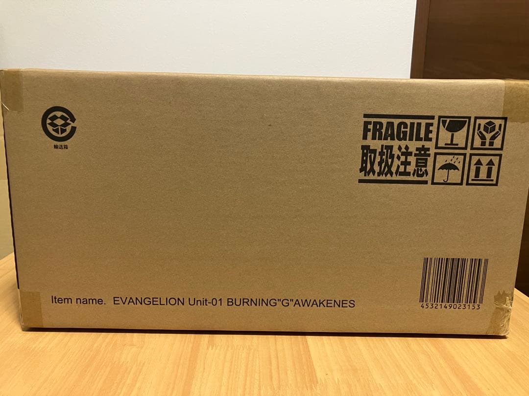 T*a様 【未開封】東宝30cmシリーズ エヴァンゲリオン初号機 バーニング\"G