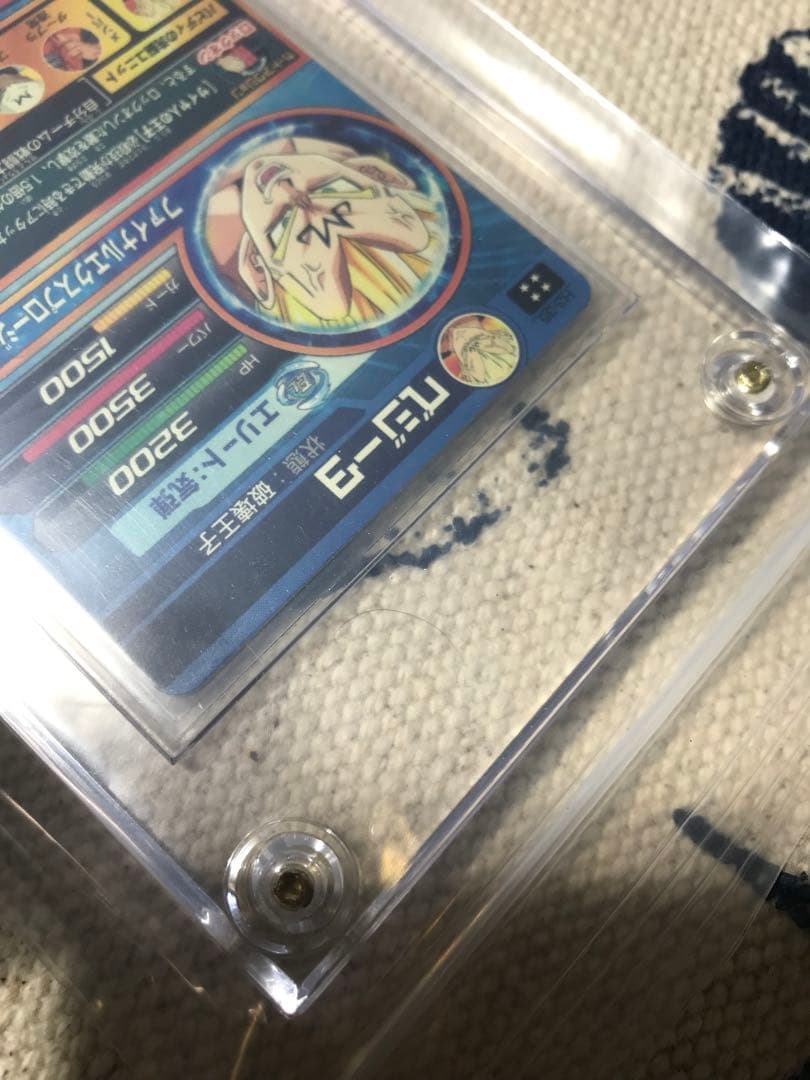 ドラゴンボールヒーローズ　旧弾　H3-35 ベジータ　完全美品 旧弾完全美品