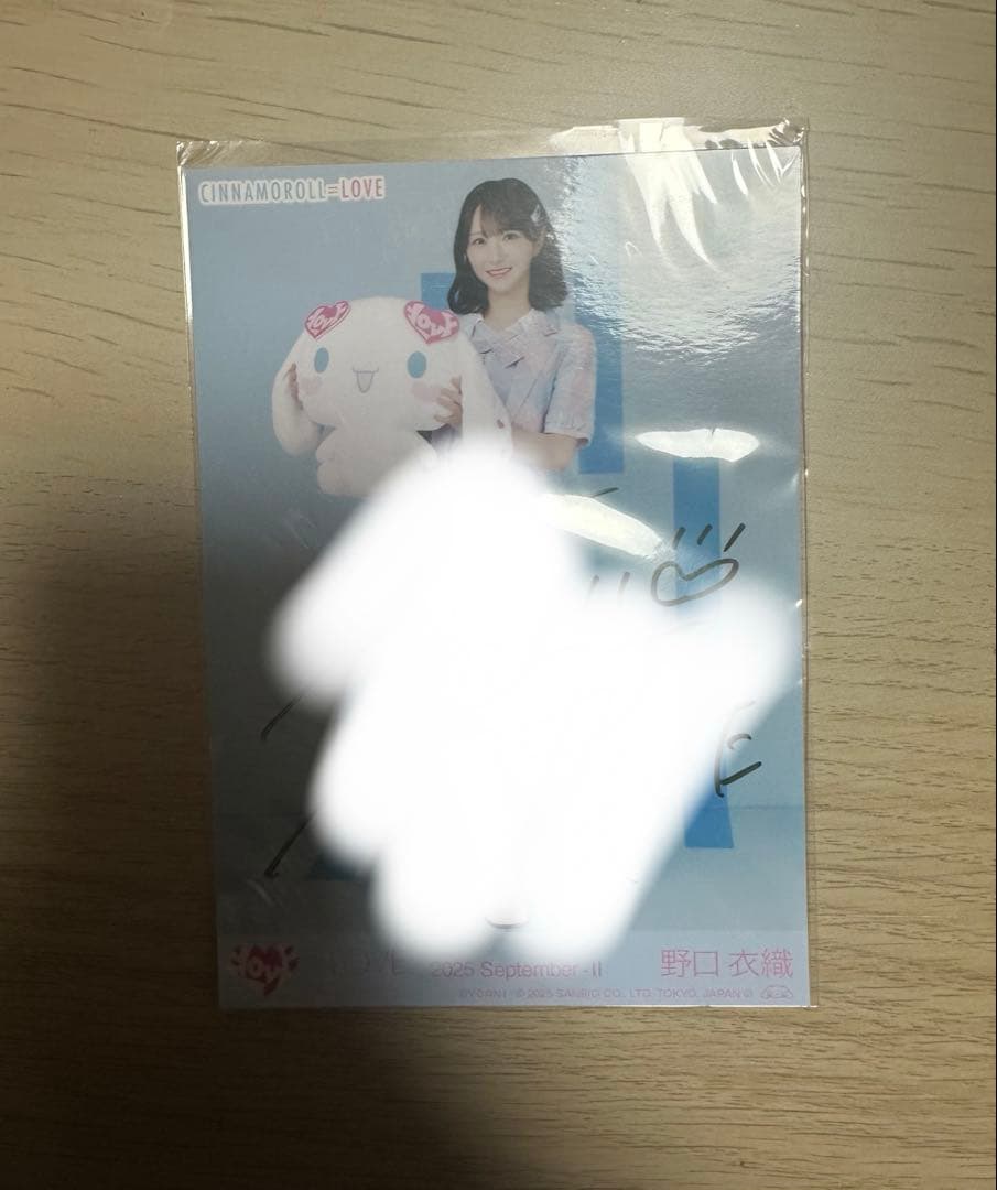 【即日発送】 イコラブ 野口衣織 シナモン 生写真 直筆 ヒキ