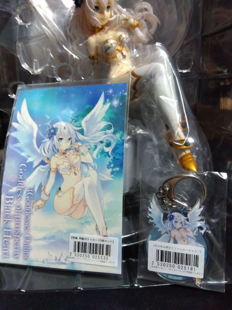 ブリスター未開封品 あみあみ限定特典付き四女神オンライン ブラックハート 1/7