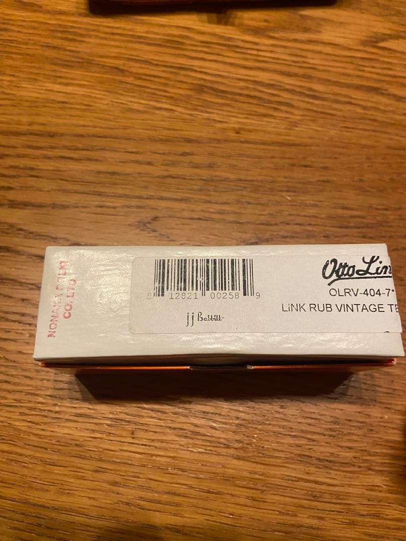 テナーサックス オットーリンク ラバー ７✩