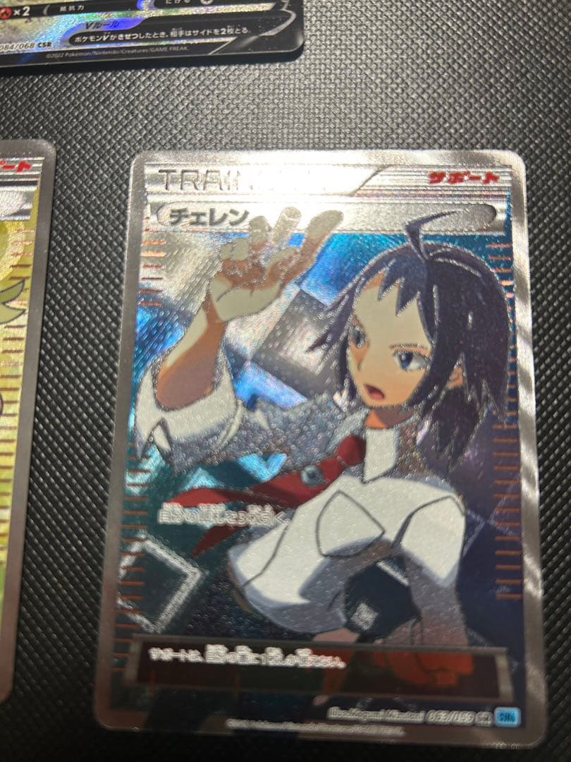 ポケモンBW登場キャラのＳＡ.SAR