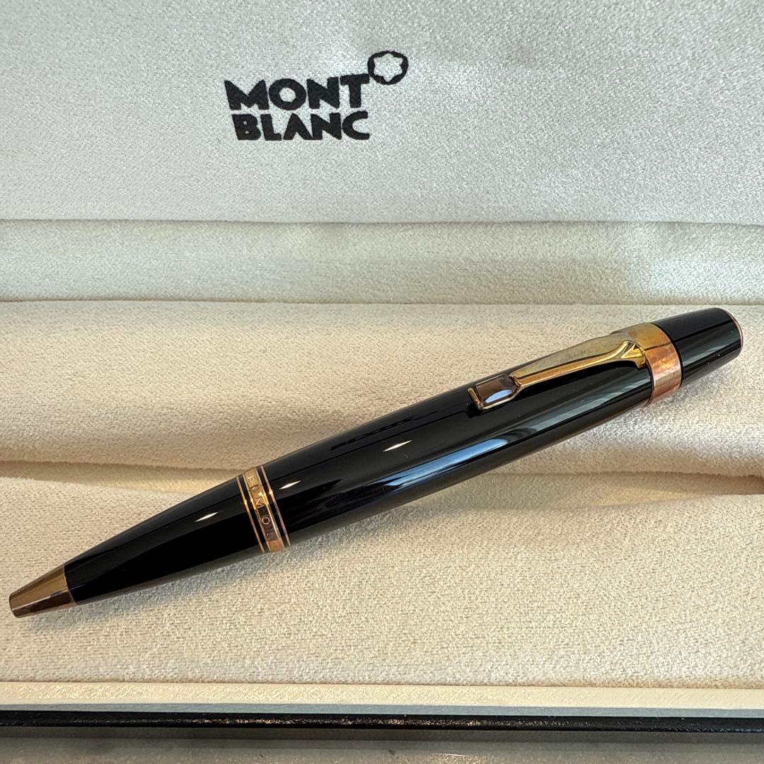 モンブラン　ボールペン　新品未使用