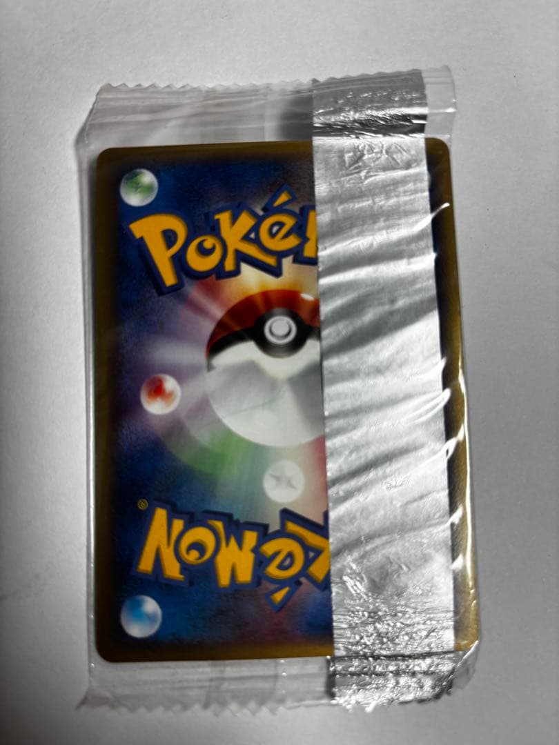 【引退品】ポケモンカード 明治プロモセット