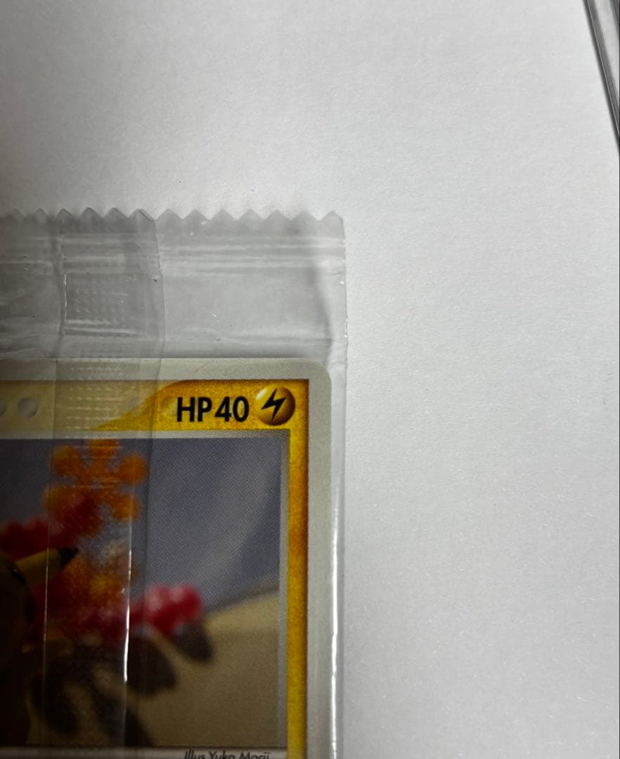 【引退品】ポケモンカード 明治プロモセット