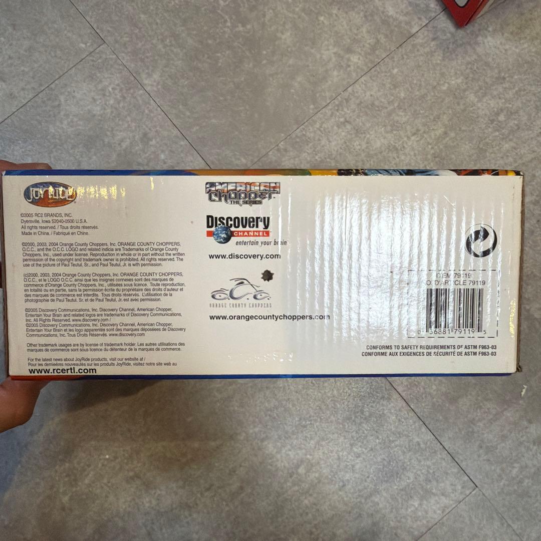 オートバイ・バイク American Chopper Tool Bike