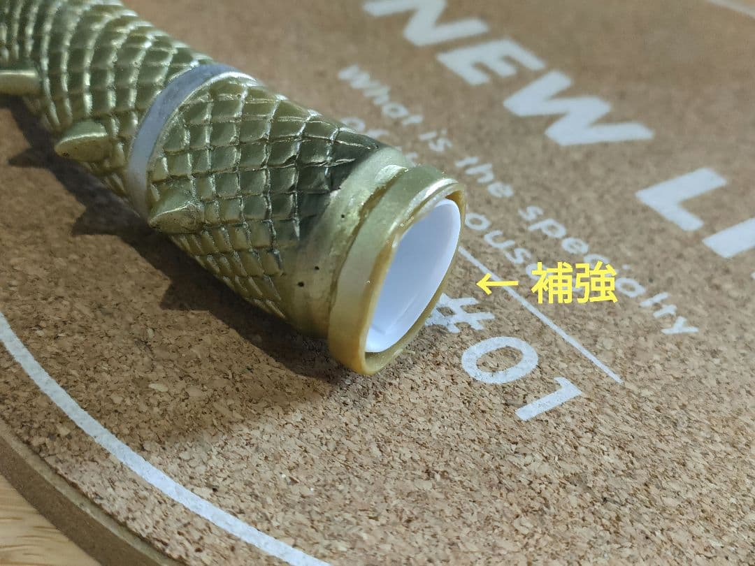 メカキングギドラ 1991 ソフビ 補強リペイント バンダイ 平成ゴジラ