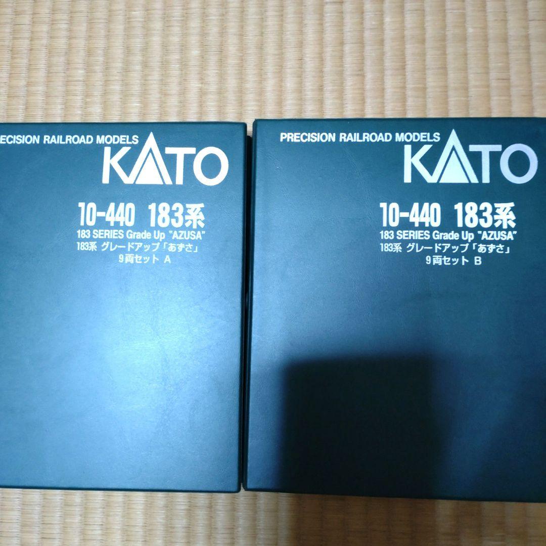 183系 グレードアップ　 　あずさ９両セット