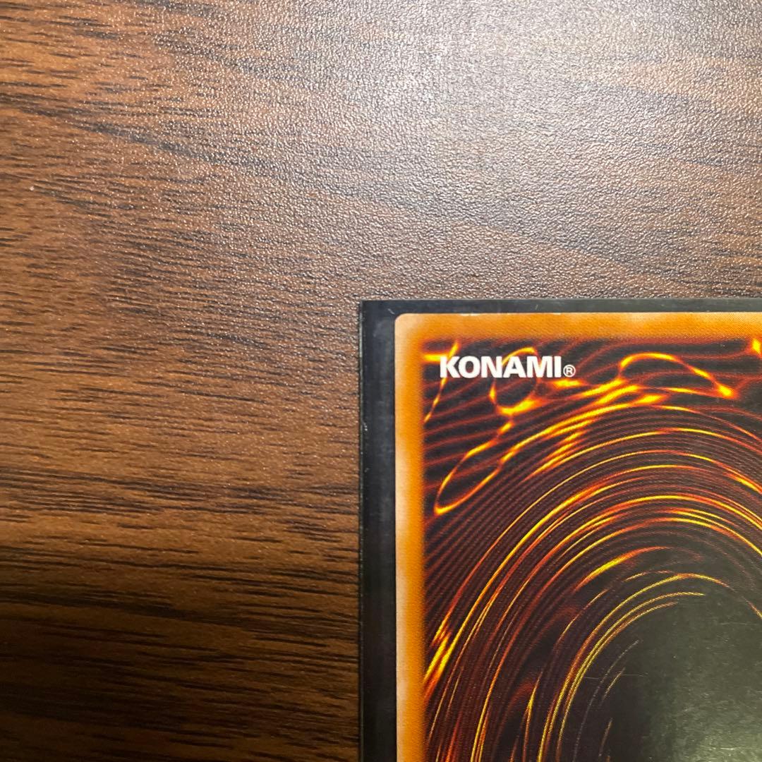 遊戯王 カオスソルジャー 開闢の使者