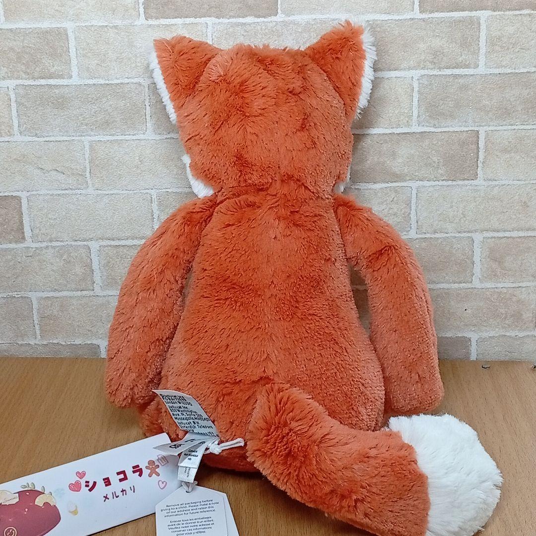  Bashful Fox Cub　キツネ　狐　ジェリーキャット