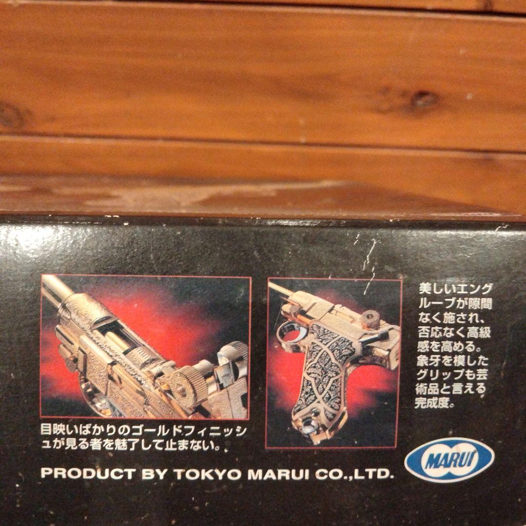 東京マルイ限定品 バイオハザード コードベロニカ アシュフォード ゴールドルガー