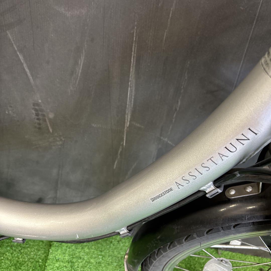 電動自転車 BS Assista UNI シルバー　29★