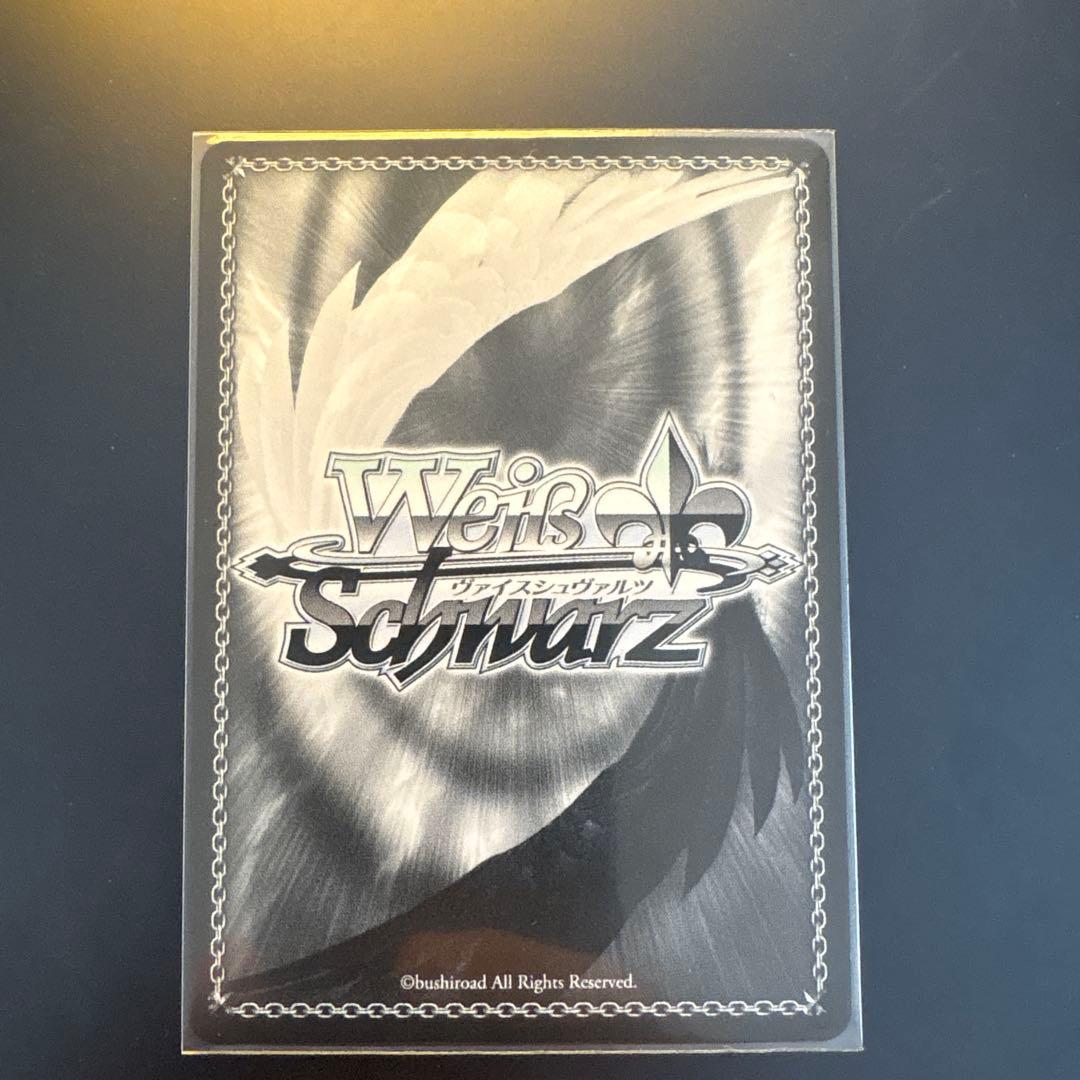 【美品】未来へ一緒に　常闇トワ　SSP