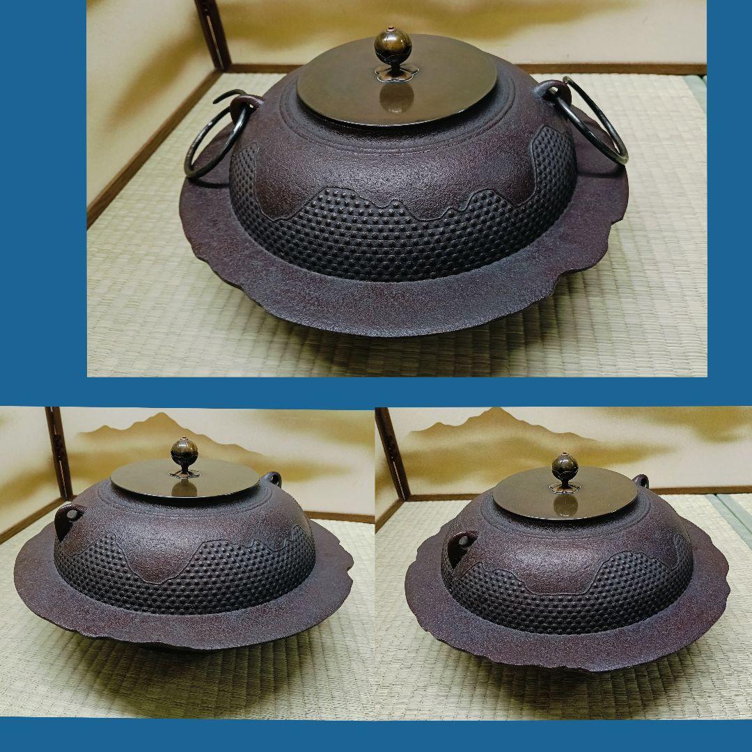 AL41 透木釜 釜師清光 清光堂 佐藤清光 釜鐶 遠山霞 共箱 作歴 栞