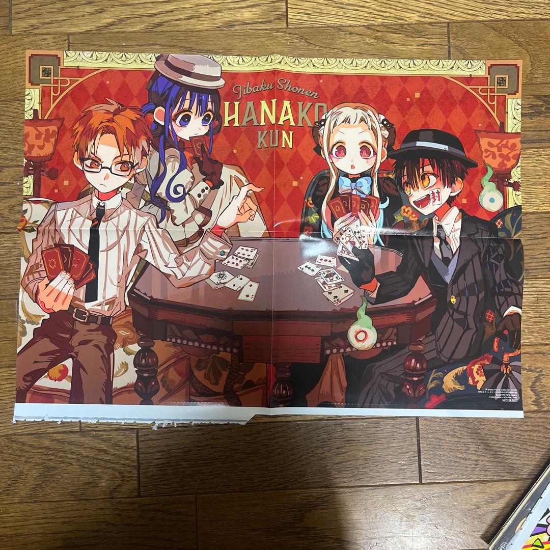 地縛少年花子くん グッズ まとめ売り