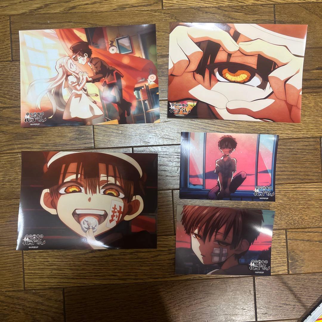 地縛少年花子くん グッズ まとめ売り