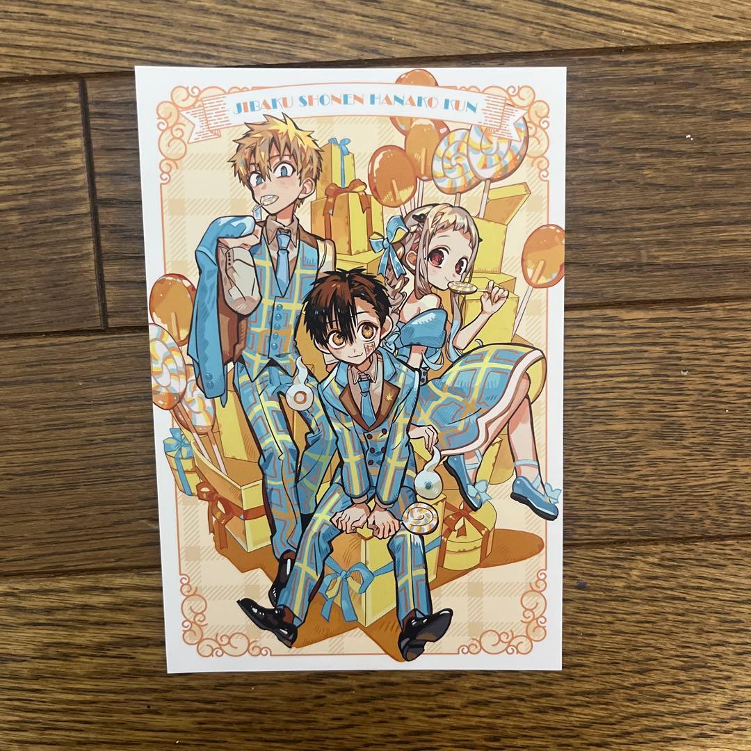 地縛少年花子くん グッズ まとめ売り