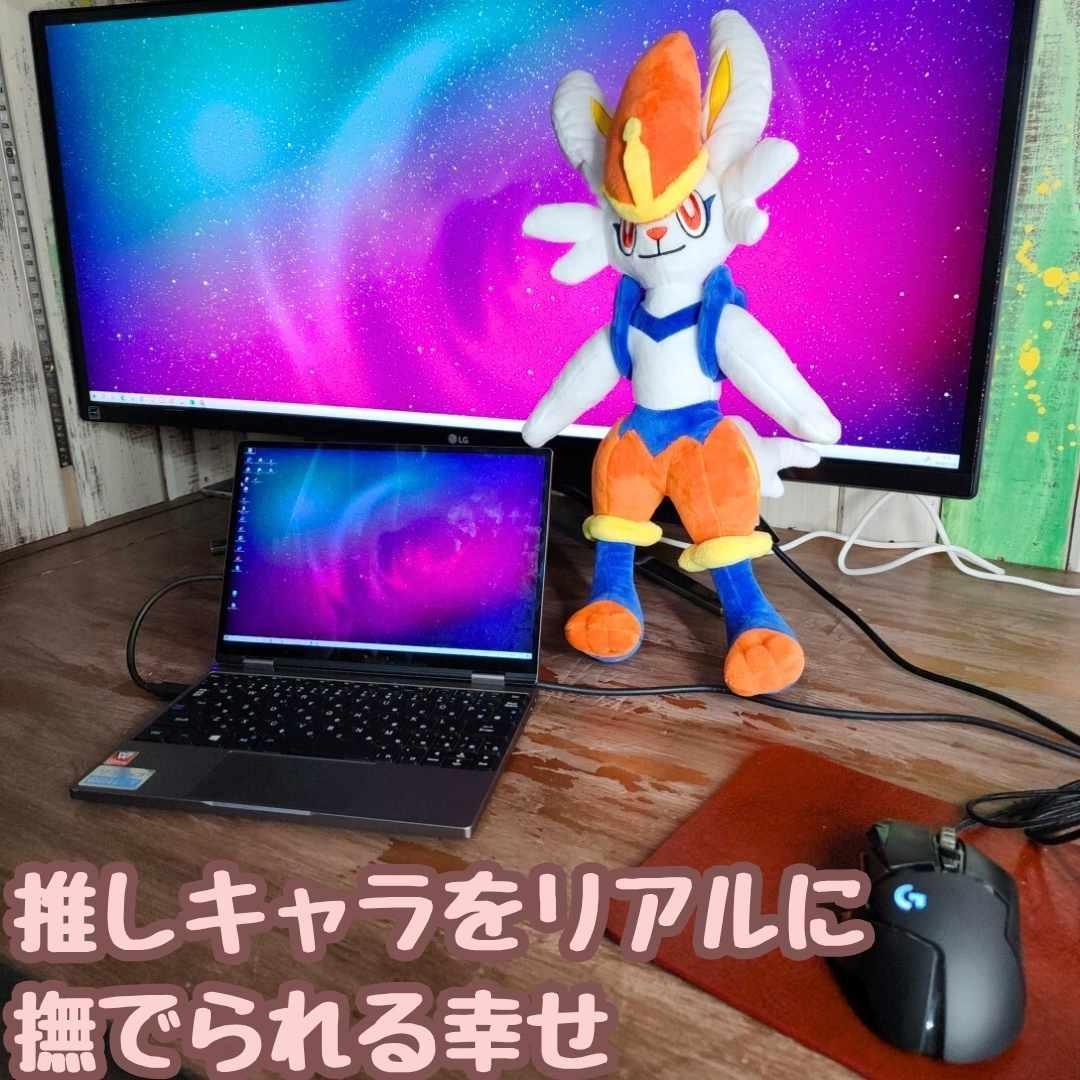 エースバーン ぬいぐるみ 特大 特大　大型 国内52cm紙袋付【残3】