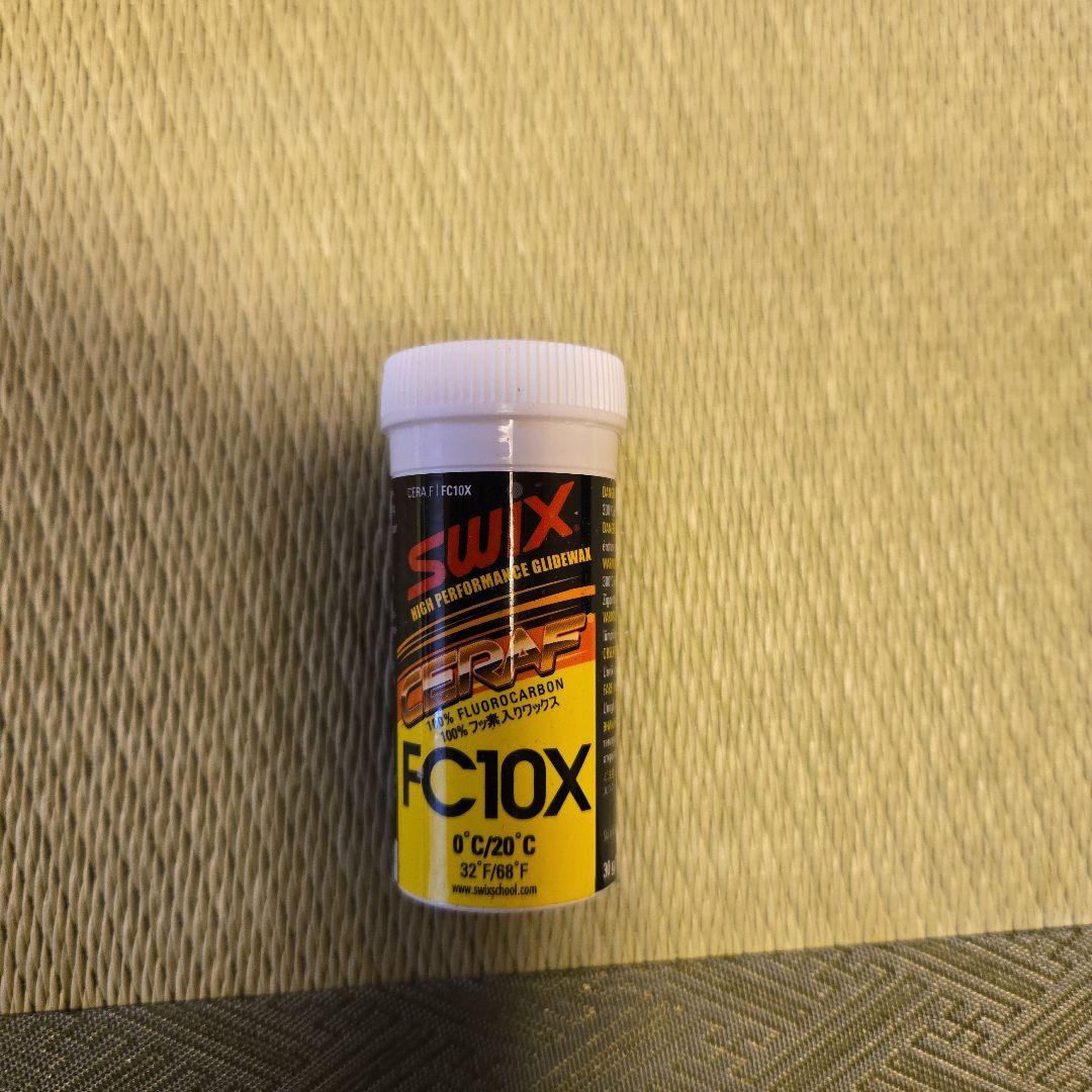 SWIX FC10X　セーラパウダーワックス