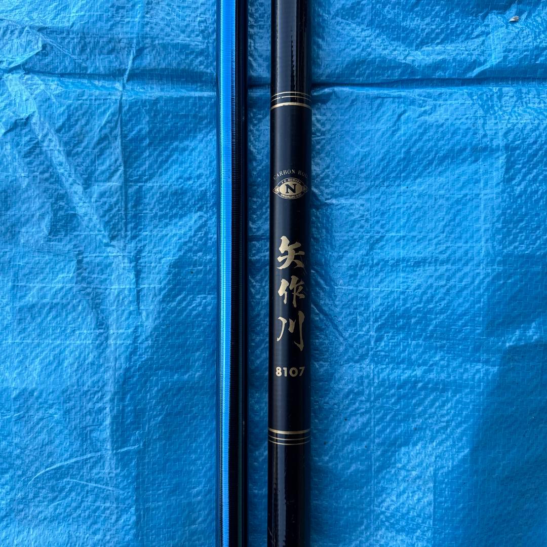 矢作川8107釣竿、中古品使用は問題ないです