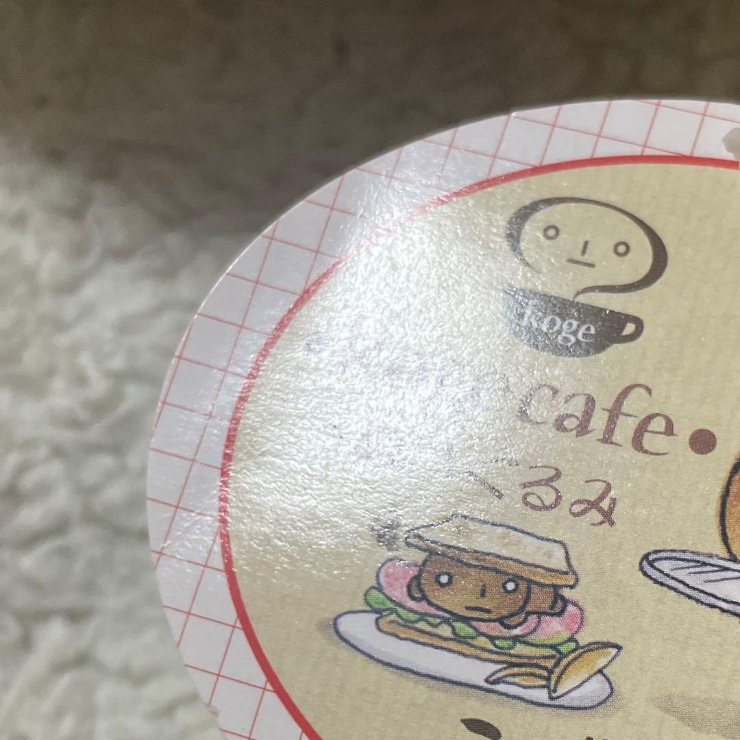 こげぱん こげカフェ kogecafe ぬいぐるみ マスコット いちごパン 希少