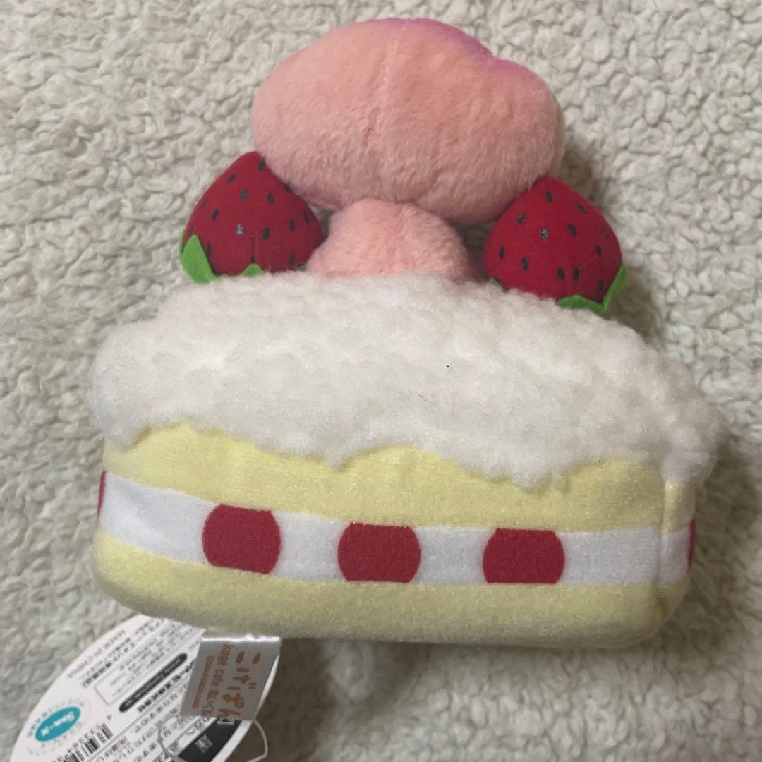 こげぱん こげカフェ kogecafe ぬいぐるみ マスコット いちごパン 希少