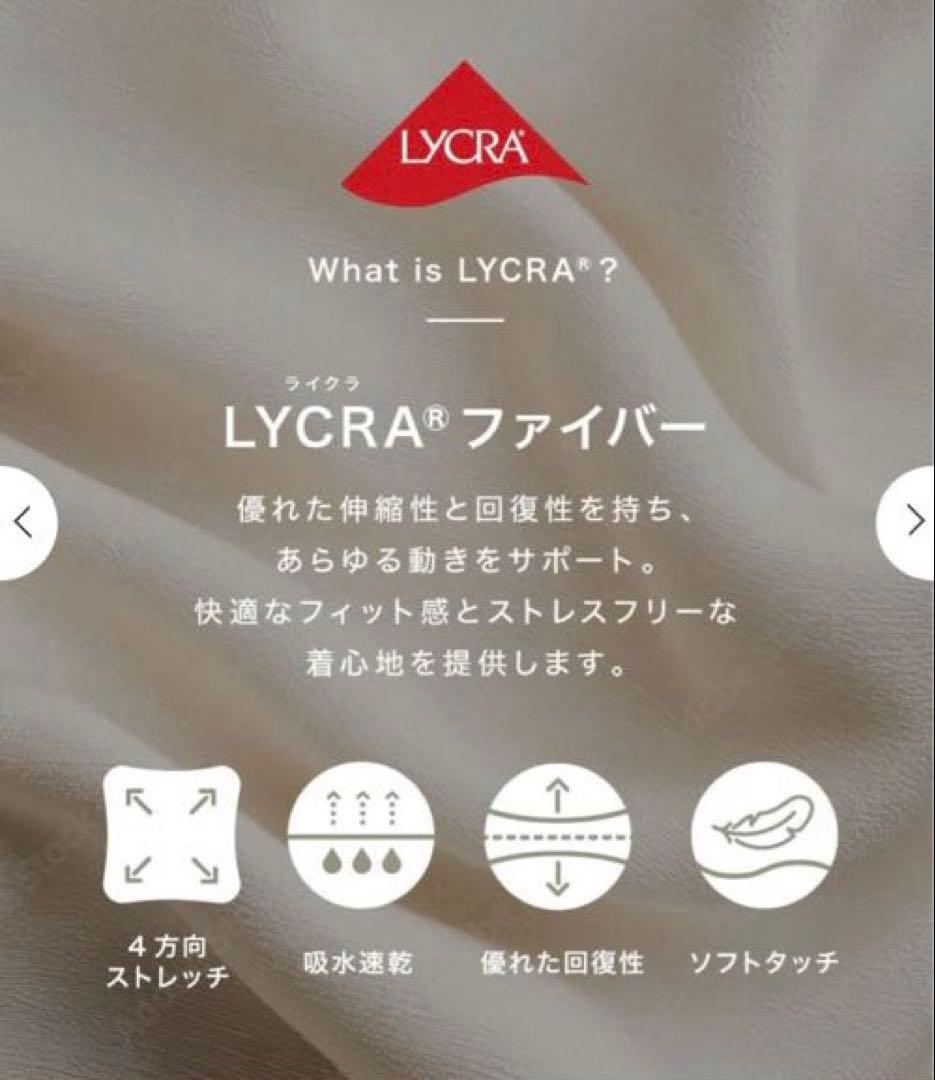 新作！新品未開封【SUKALA】ベーシックリブショート タンクトップ Mサイズ