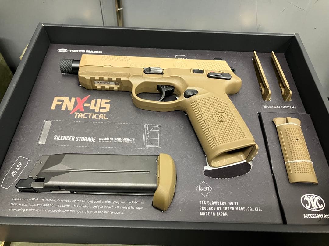 東京マルイ FNX-45 ガスブローバック
