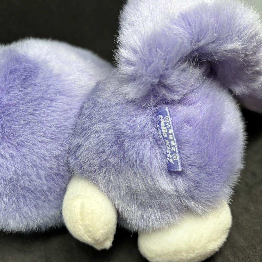 ご当地キティ　北海道限定ラベンダー　キタキツネ　キティちゃん　美品