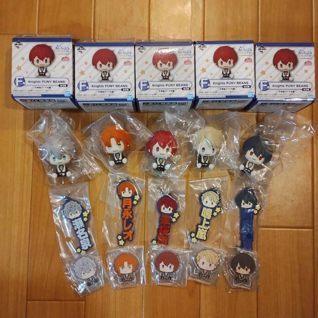 あんスタ　一番くじ　Knights フィギュア　レオ　朔間凛月　瀬名泉　コンプ