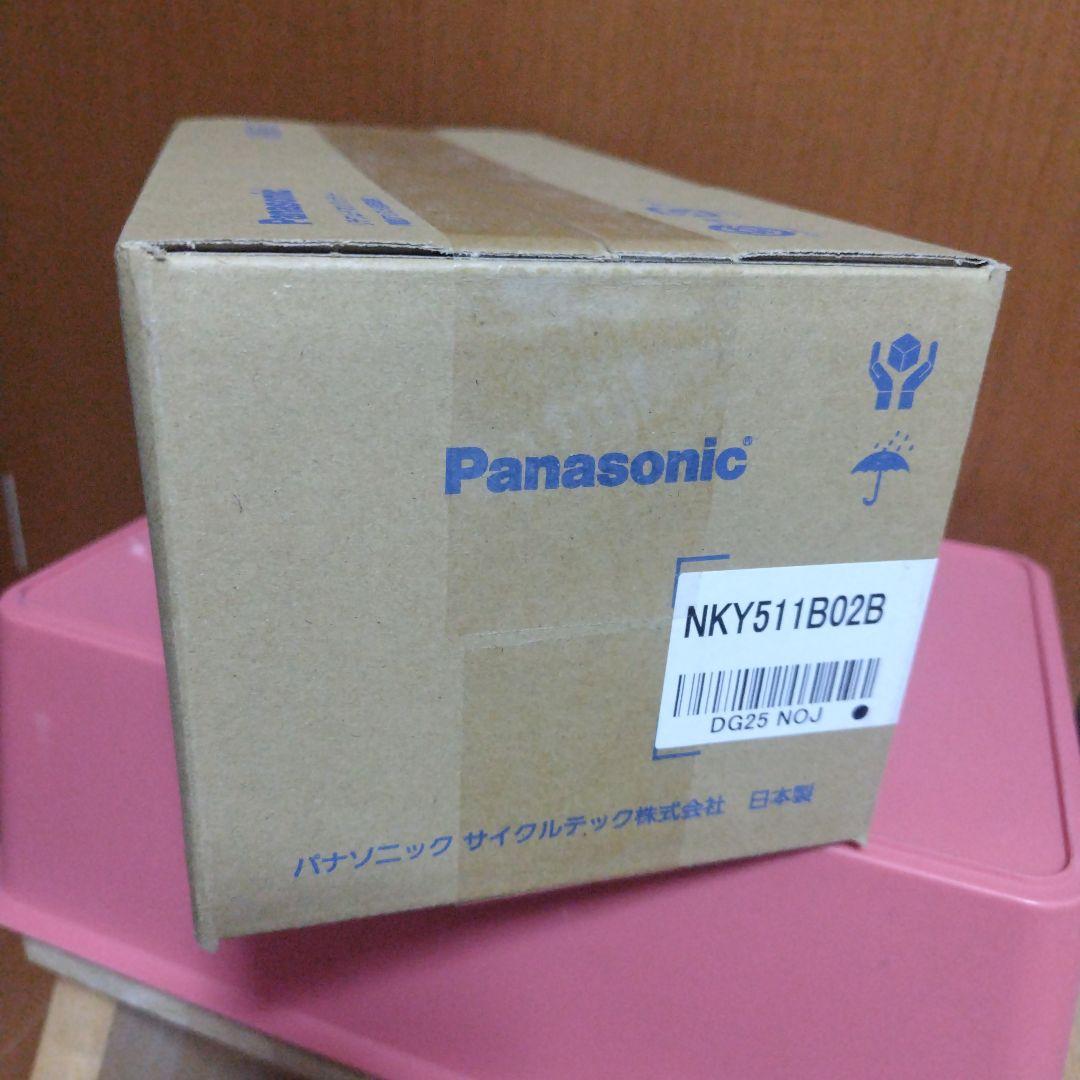 Panasonic NKY511B02B 電動自転車用バッテリー 本体