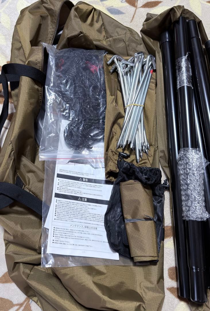 【美品】テントマークデザイン サーカスST DX他　５点セット