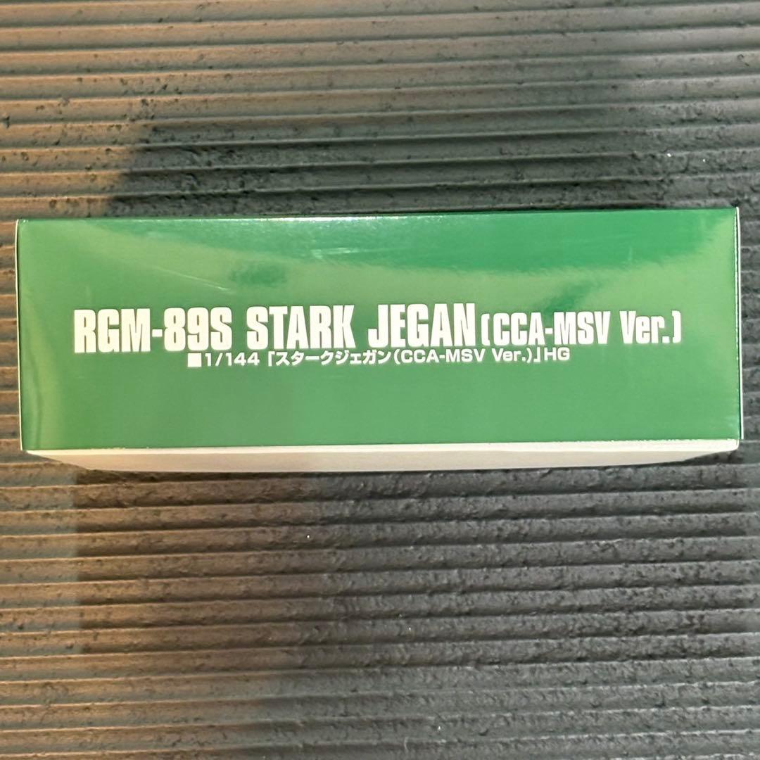 プロトスタークジェガン HGUC RGM-89A2 ジェガンA2 RGM-89S