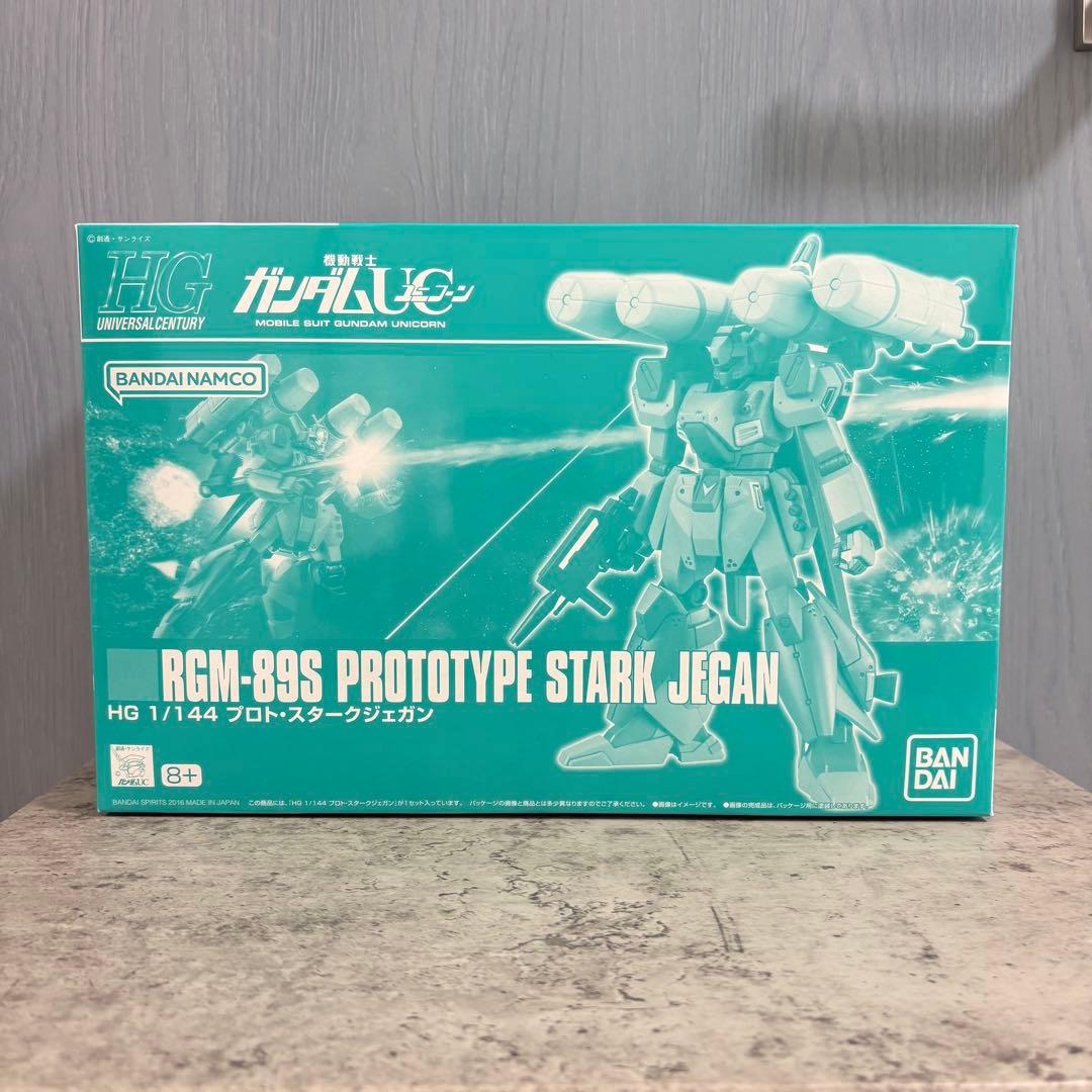 プロトスタークジェガン HGUC RGM-89A2 ジェガンA2 RGM-89S