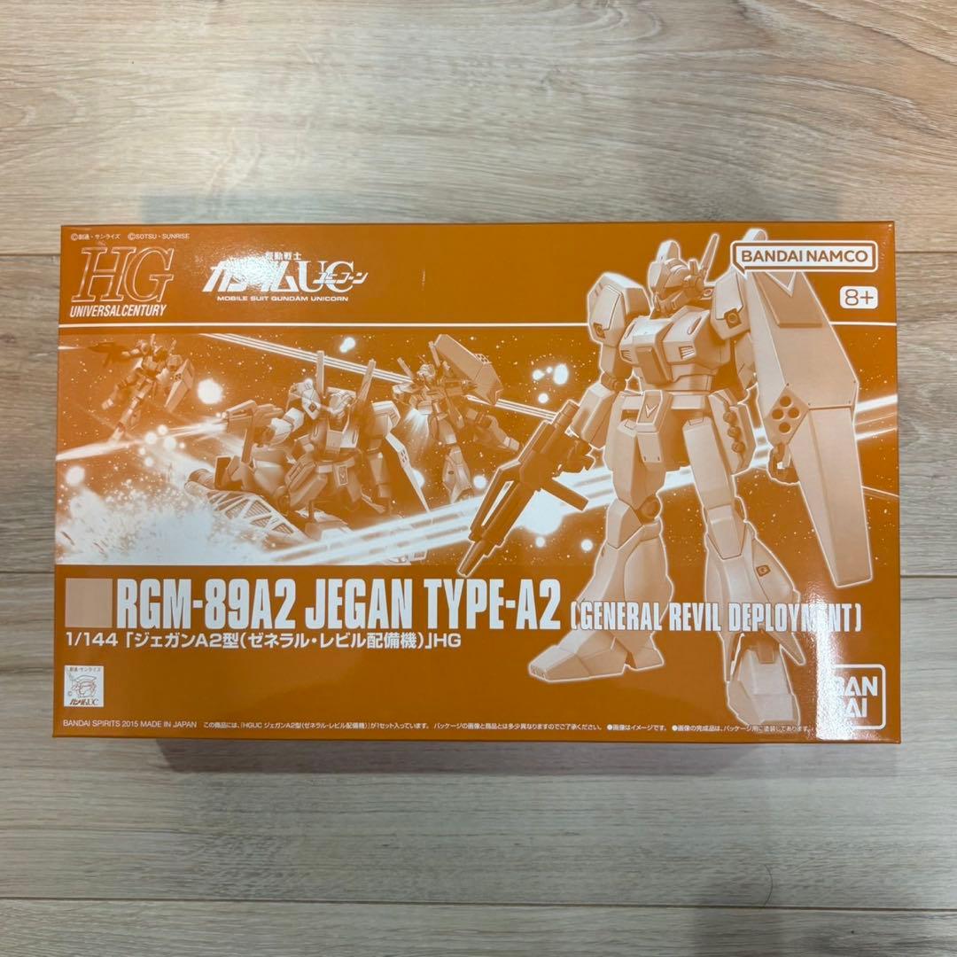 プロトスタークジェガン HGUC RGM-89A2 ジェガンA2 RGM-89S