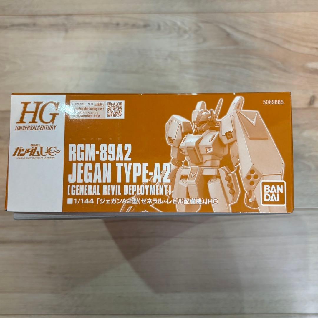 プロトスタークジェガン HGUC RGM-89A2 ジェガンA2 RGM-89S